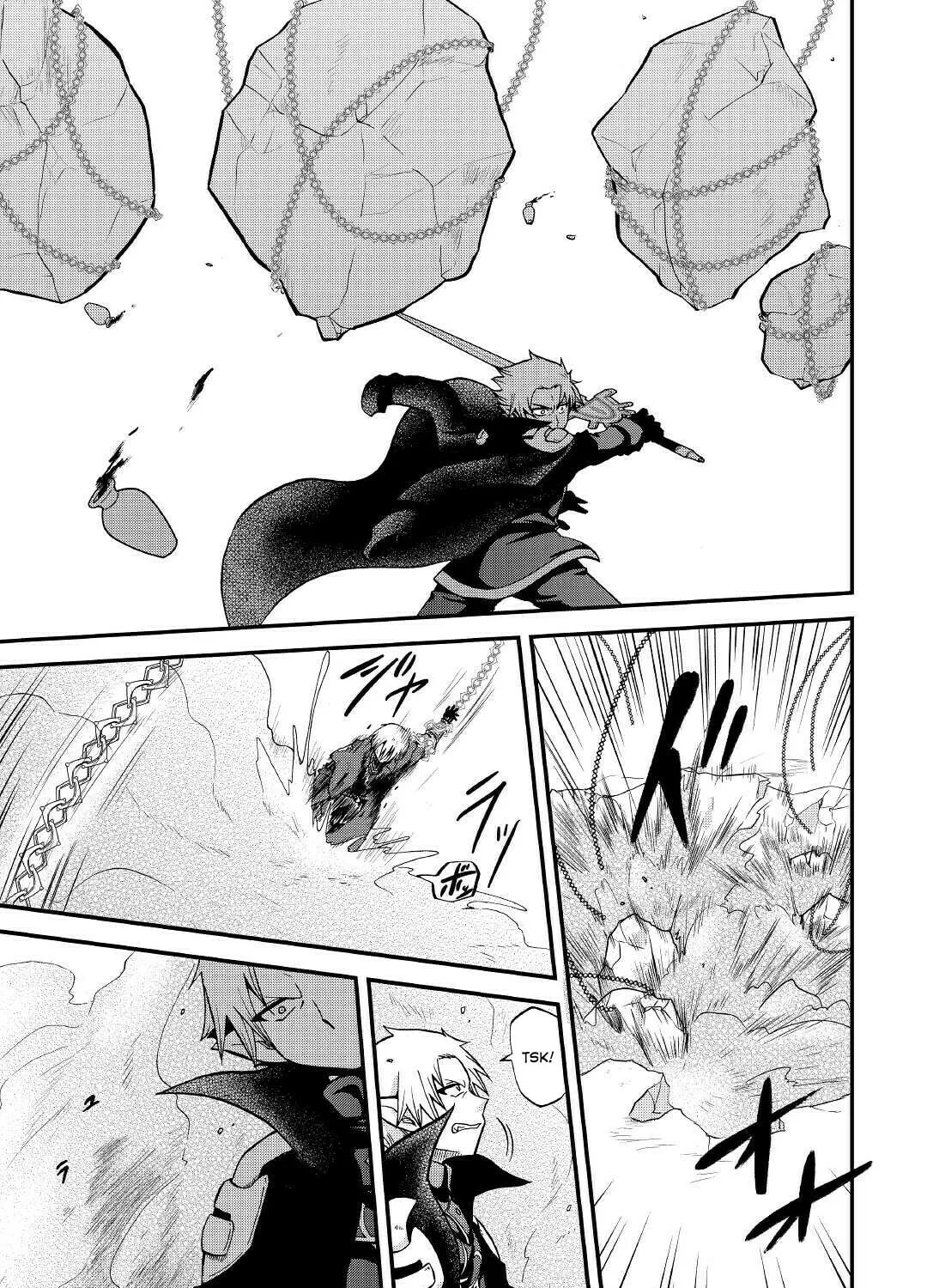 Sword Emperor previous life, Prince Trash this life. Chapter 20 page 6 - 