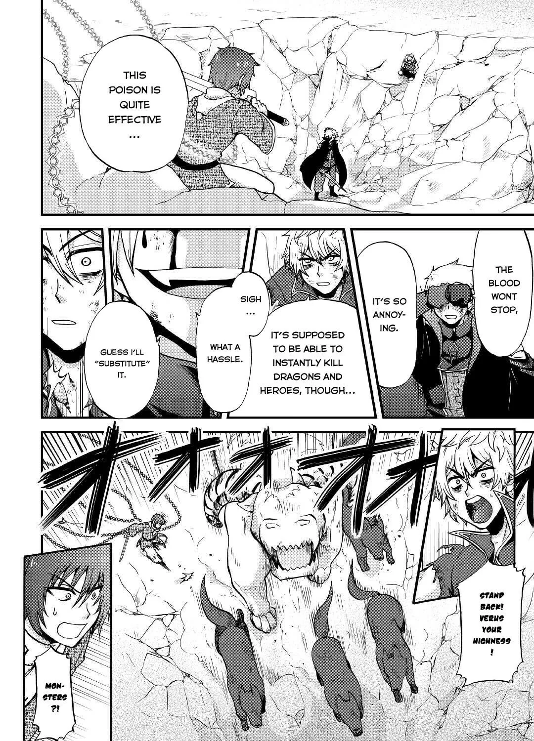 Sword Emperor previous life, Prince Trash this life. Chapter 21 page 12 - 
