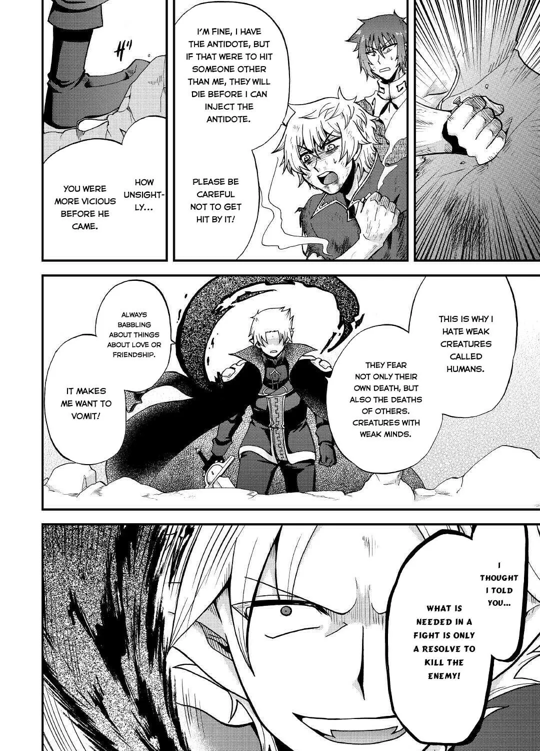 Sword Emperor previous life, Prince Trash this life. Chapter 21 page 20 - 
