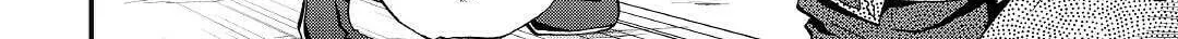 Sword Emperor previous life, Prince Trash this life. Chapter 21 page 25 - 