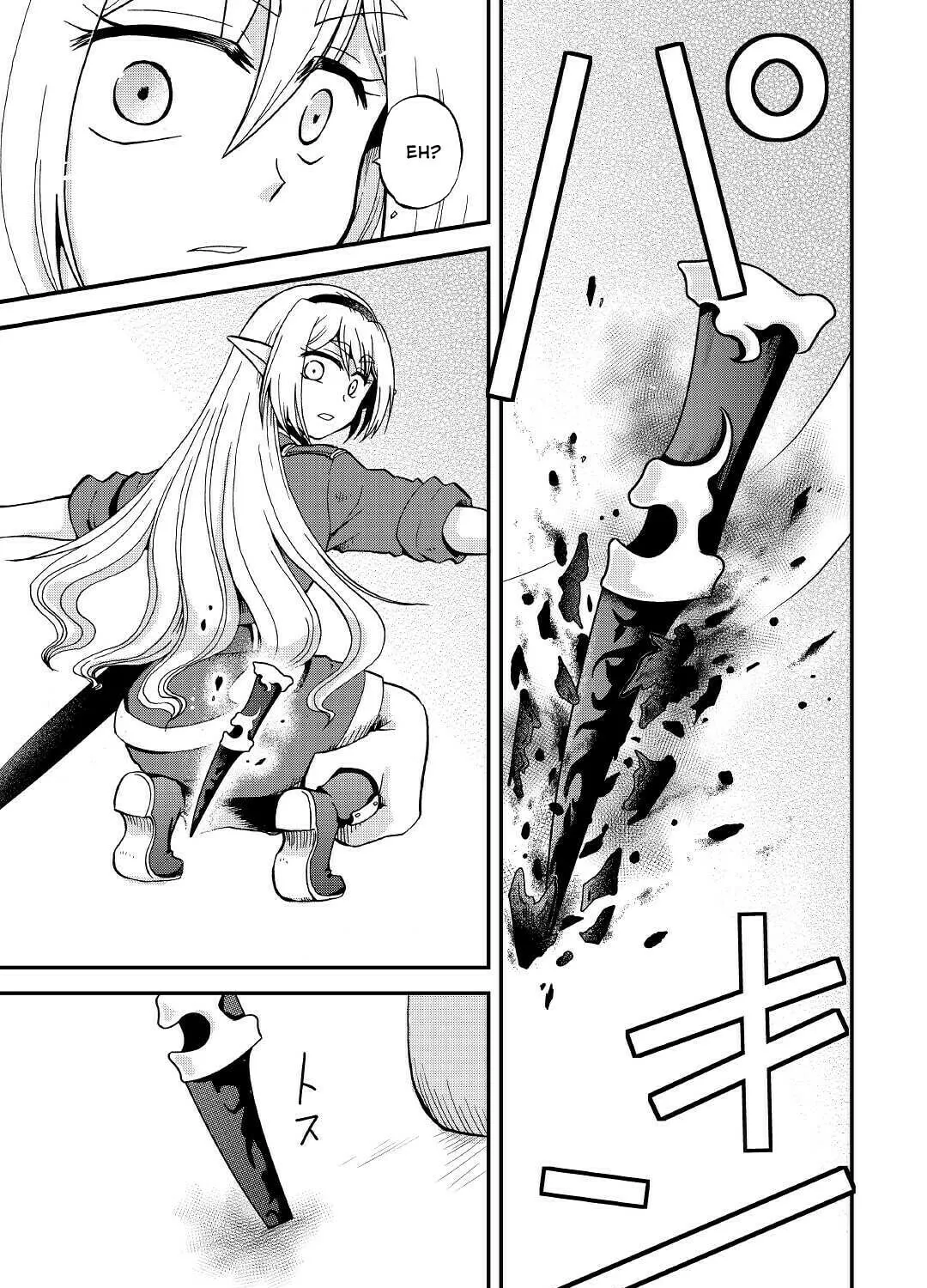 Sword Emperor previous life, Prince Trash this life. Chapter 21 page 26 - 
