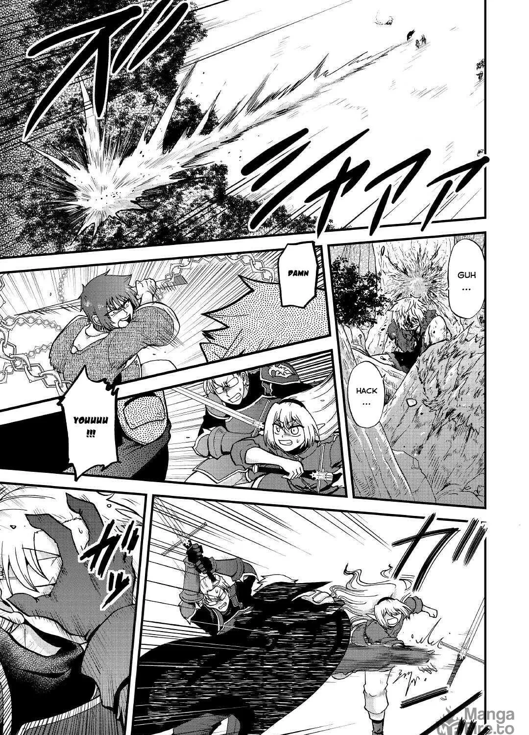 Sword Emperor previous life, Prince Trash this life. Chapter 21 page 40 - 