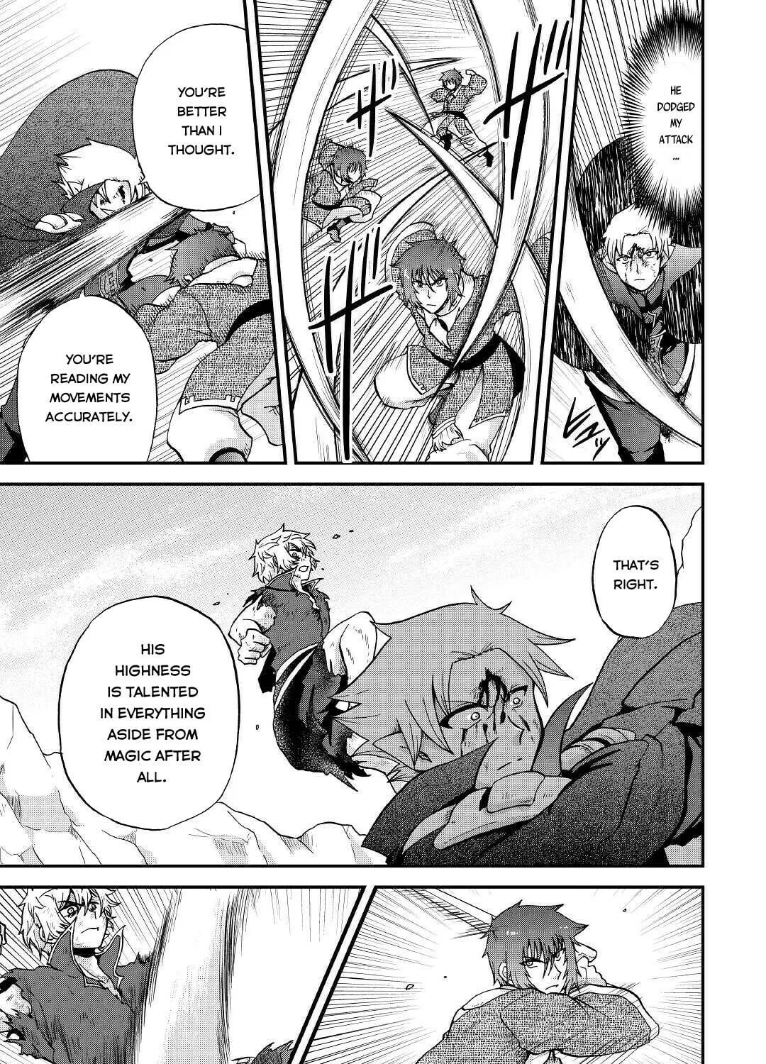 Sword Emperor previous life, Prince Trash this life. Chapter 21 page 6 - 