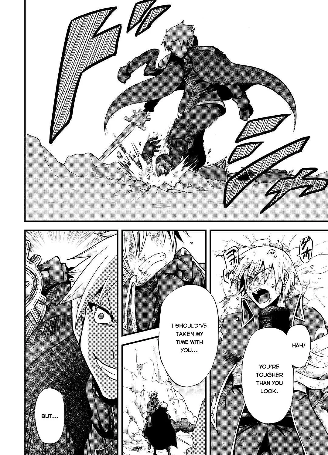 Sword Emperor previous life, Prince Trash this life. Chapter 21 page 62 - 