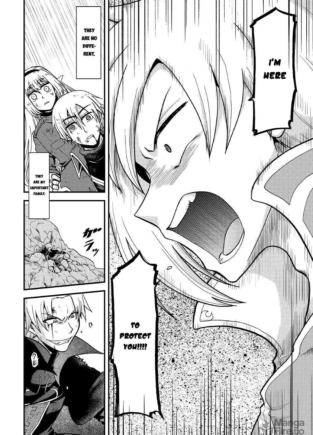 Sword Emperor previous life, Prince Trash this life. Chapter 22 page 16 - 