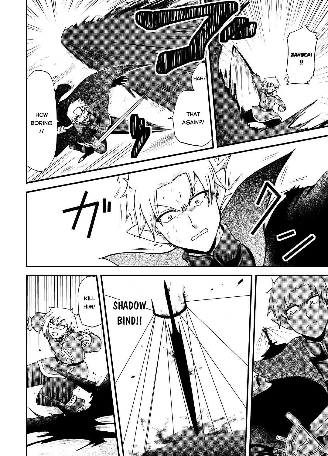 Sword Emperor previous life, Prince Trash this life. Chapter 22 page 24 - 