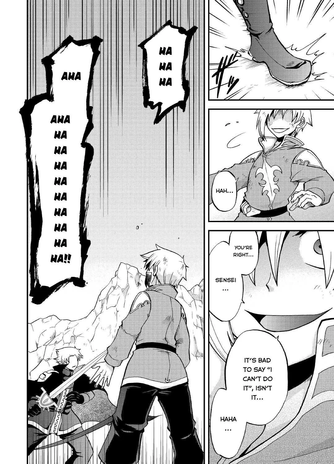 Sword Emperor previous life, Prince Trash this life. Chapter 22 page 32 - 