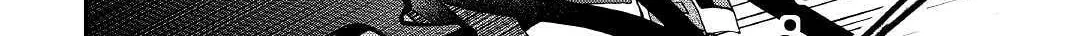 Sword Emperor previous life, Prince Trash this life. Chapter 22 page 43 - 