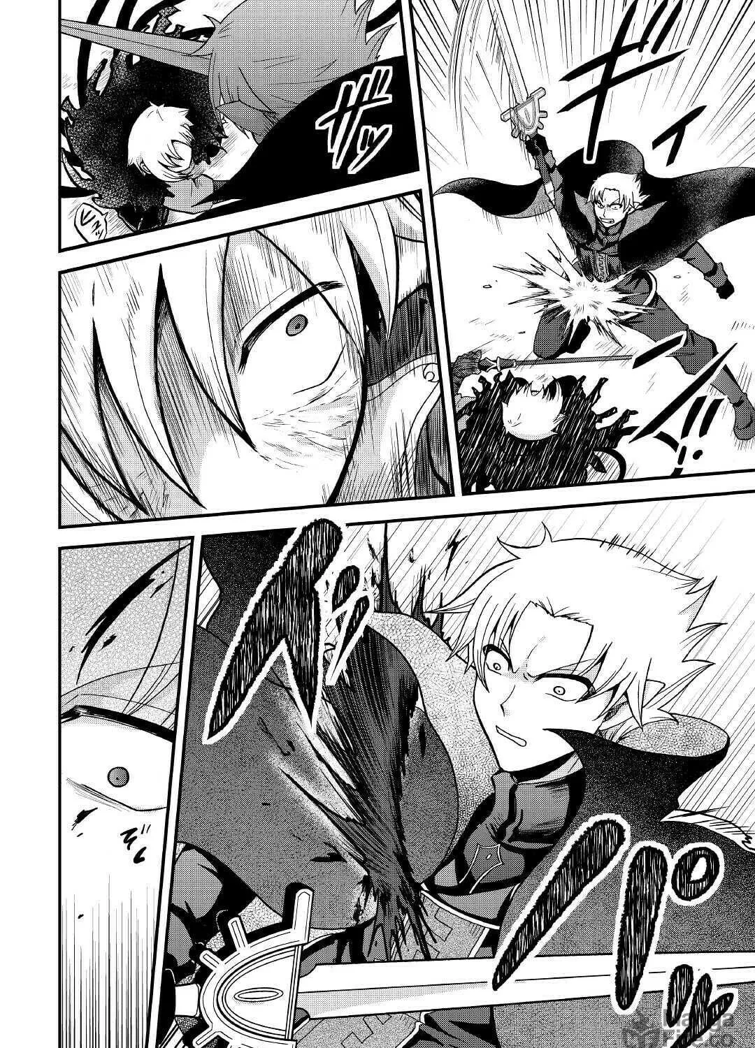 Sword Emperor previous life, Prince Trash this life. Chapter 22 page 46 - 