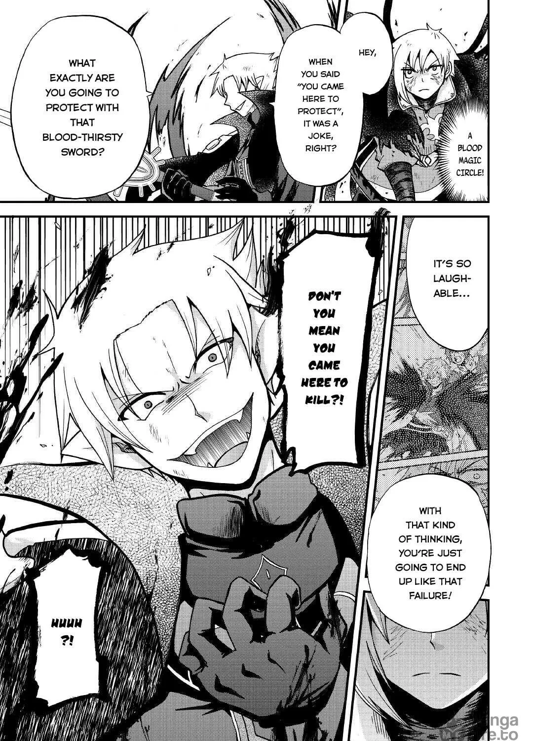 Sword Emperor previous life, Prince Trash this life. Chapter 22 page 52 - 