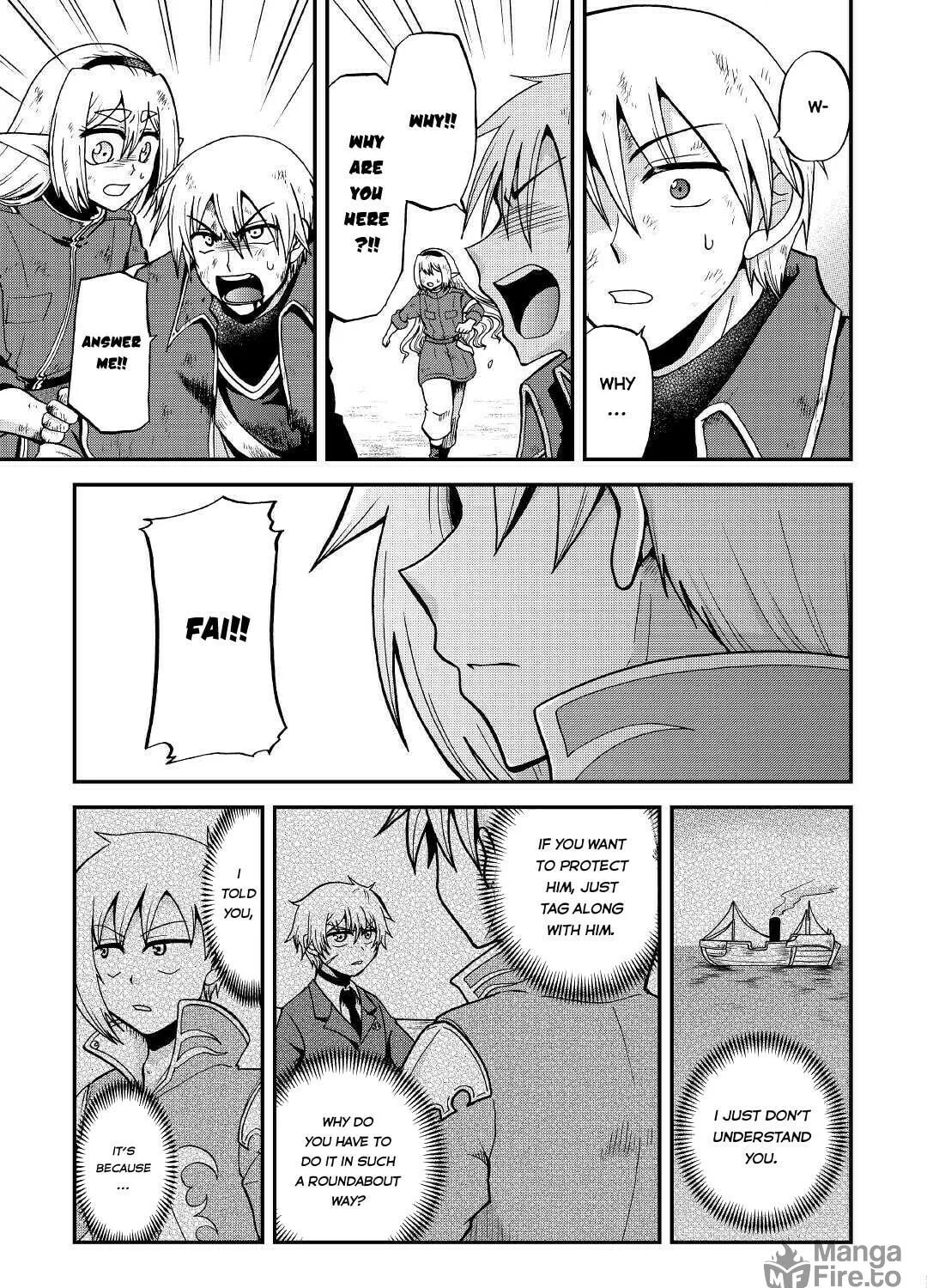 Sword Emperor previous life, Prince Trash this life. Chapter 22 page 10 - 