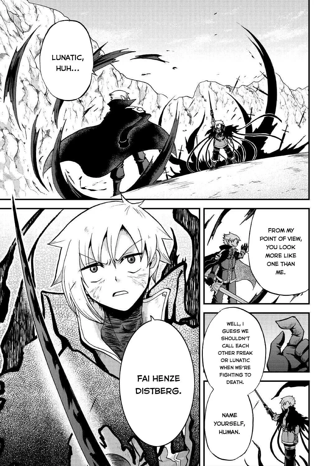 Sword Emperor previous life, Prince Trash this life. Chapter 23 page 2 - 
