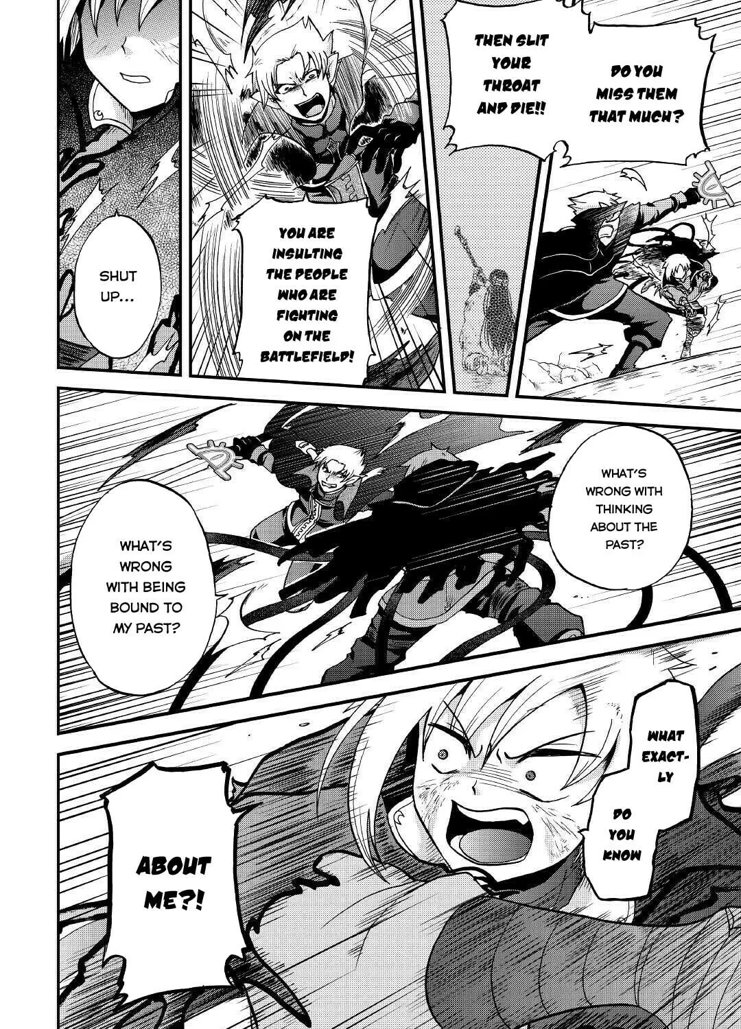 Sword Emperor previous life, Prince Trash this life. Chapter 23 page 20 - 