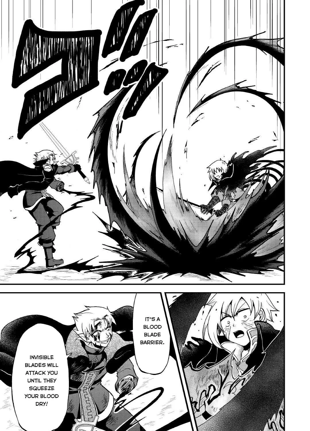 Sword Emperor previous life, Prince Trash this life. Chapter 23 page 26 - 