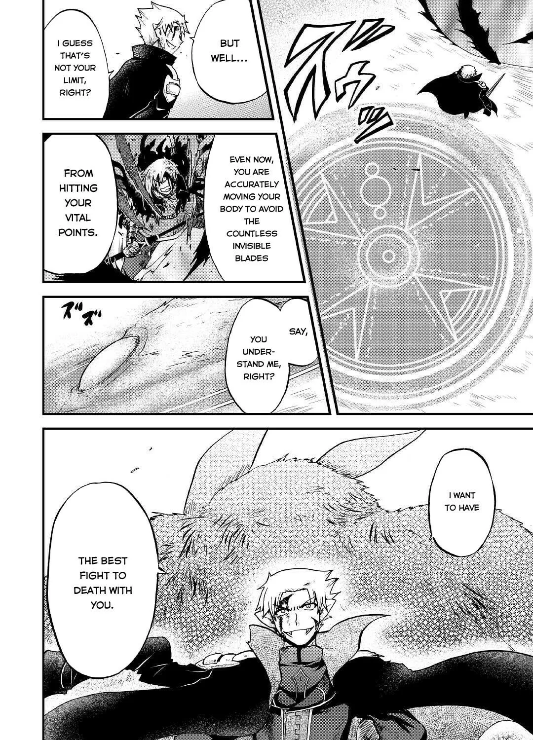 Sword Emperor previous life, Prince Trash this life. Chapter 23 page 32 - 