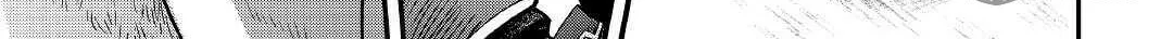 Sword Emperor previous life, Prince Trash this life. Chapter 23 page 35 - 