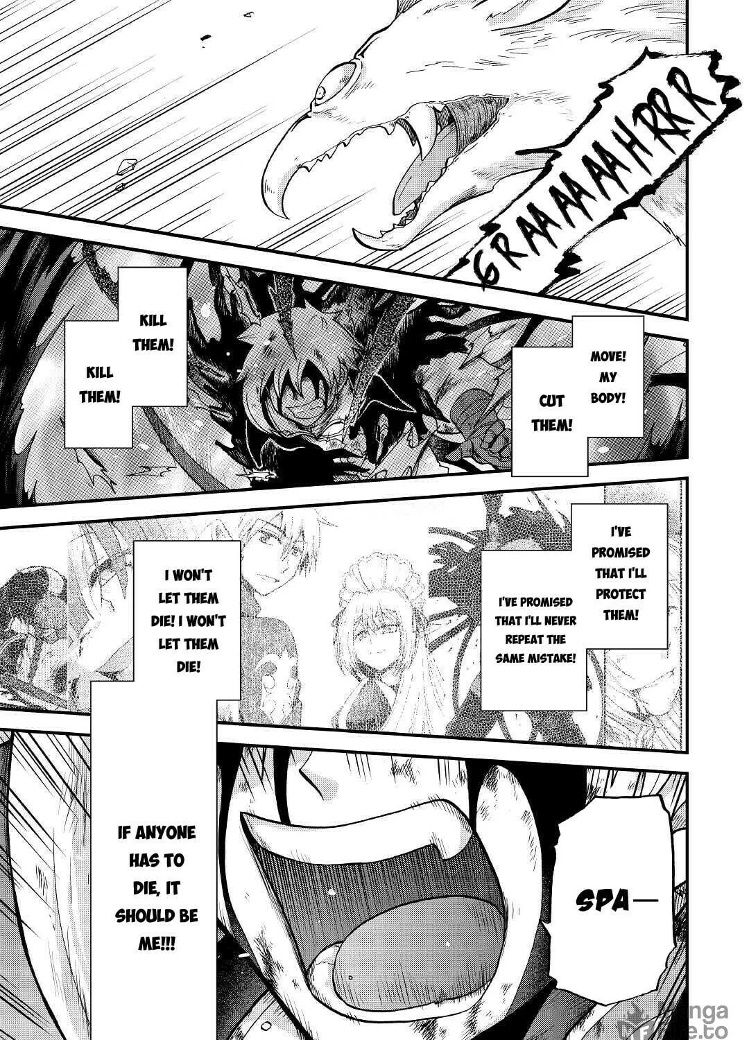 Sword Emperor previous life, Prince Trash this life. Chapter 23 page 38 - 