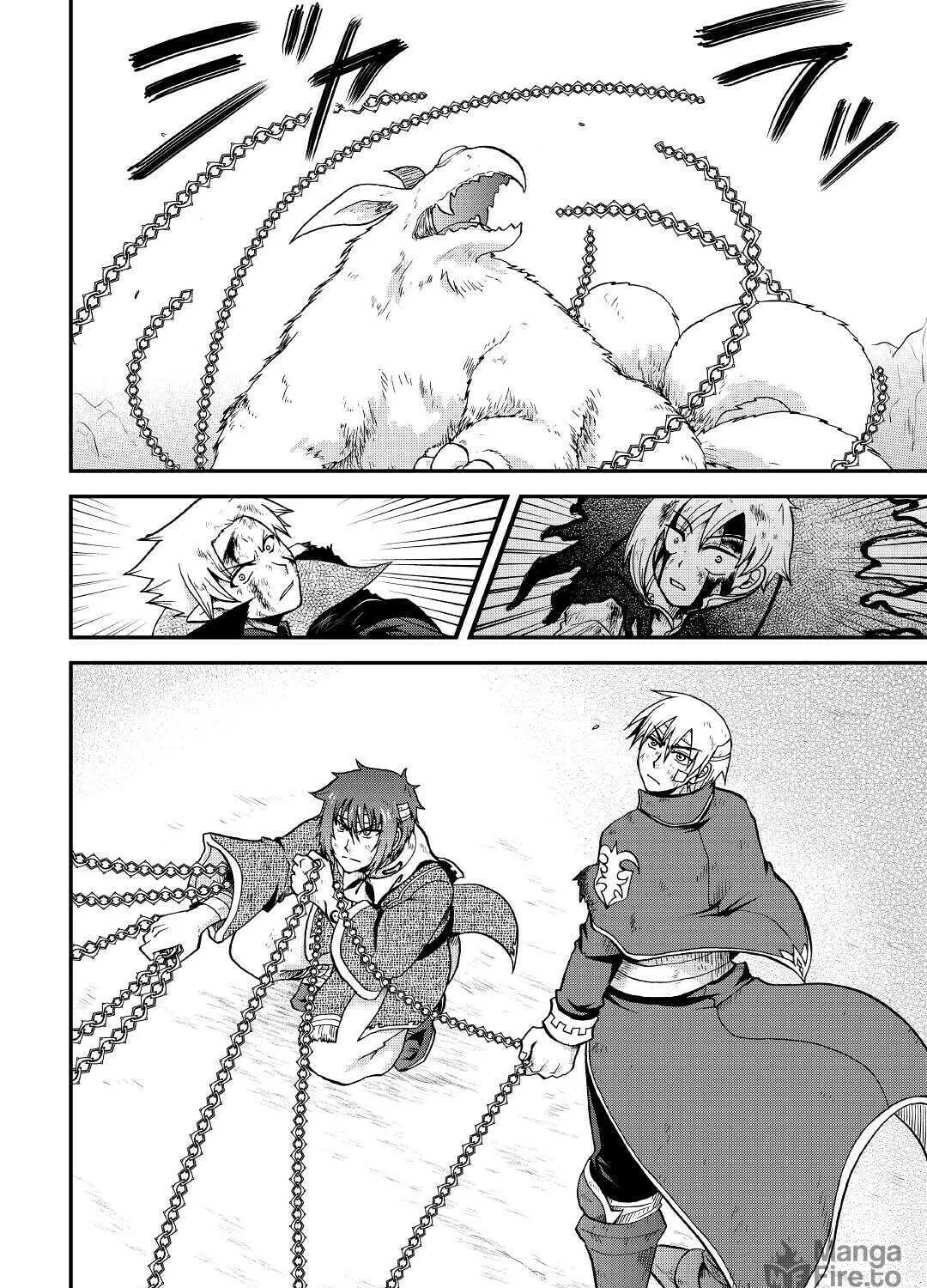 Sword Emperor previous life, Prince Trash this life. Chapter 23 page 40 - 