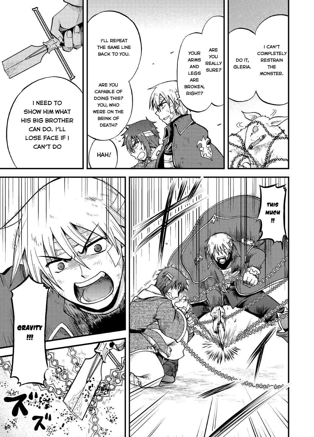 Sword Emperor previous life, Prince Trash this life. Chapter 23 page 42 - 
