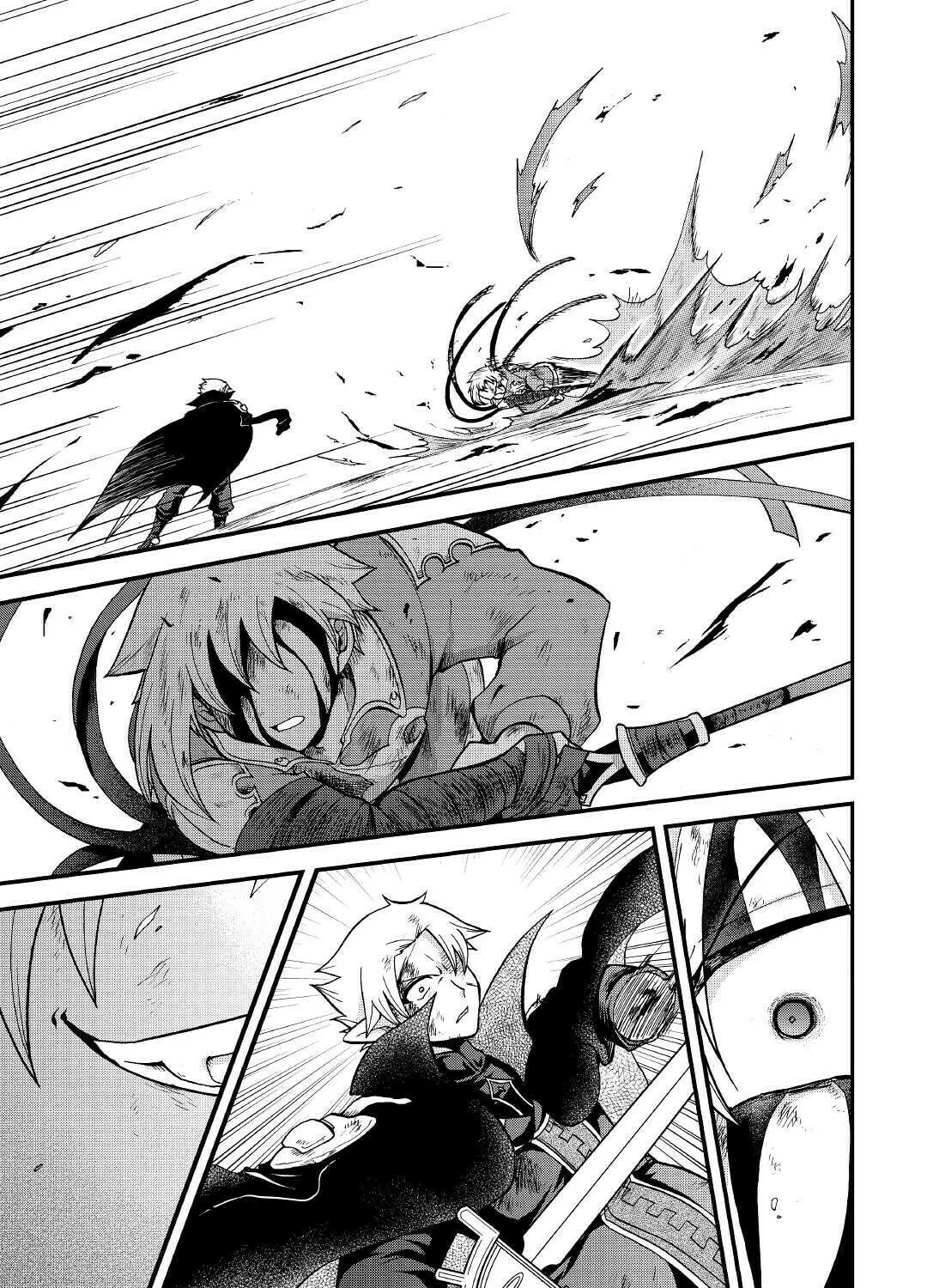 Sword Emperor previous life, Prince Trash this life. Chapter 23 page 62 - 