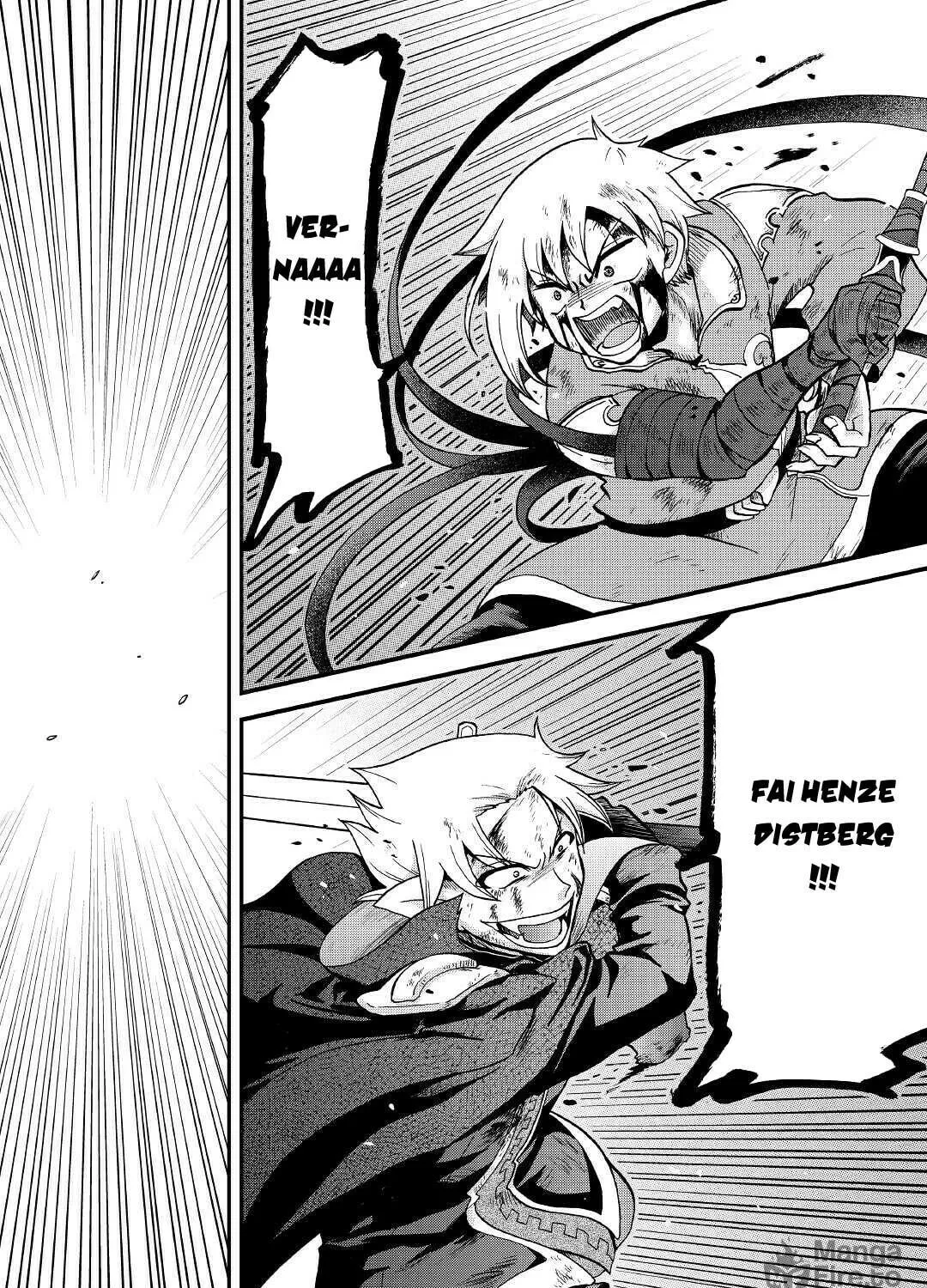 Sword Emperor previous life, Prince Trash this life. Chapter 23 page 64 - 