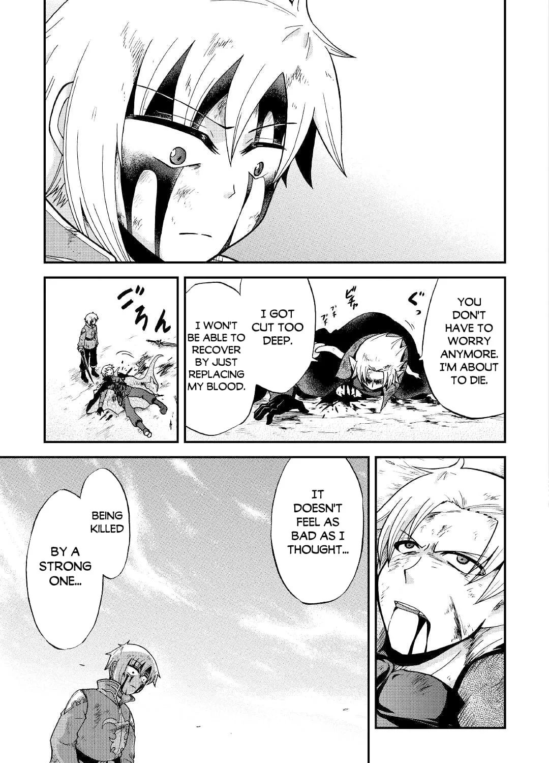 Sword Emperor previous life, Prince Trash this life. Chapter 24 page 12 - 