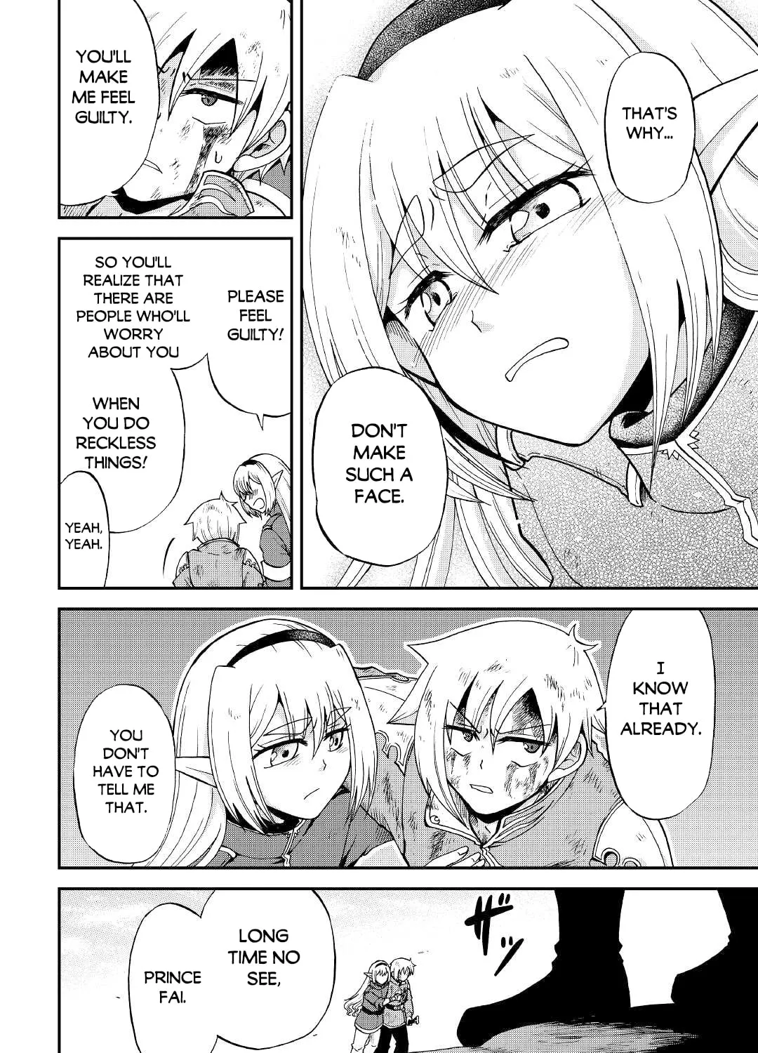Sword Emperor previous life, Prince Trash this life. Chapter 24 page 26 - 
