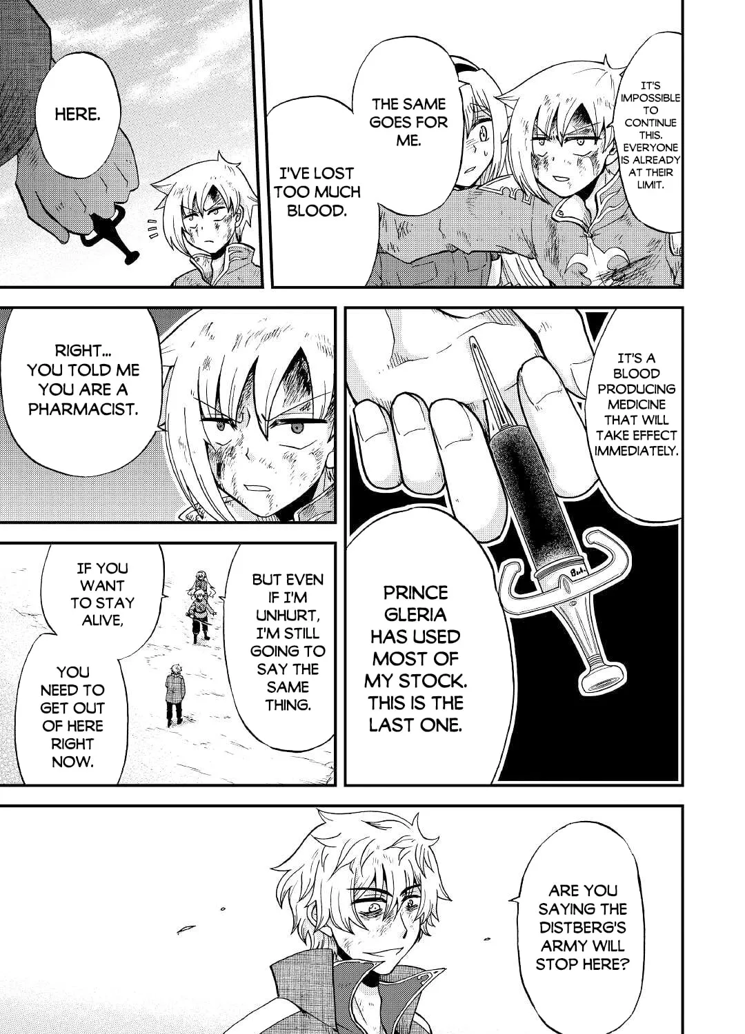 Sword Emperor previous life, Prince Trash this life. Chapter 24 page 32 - 