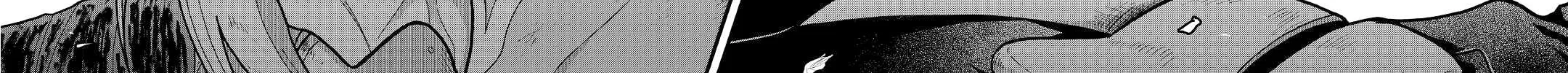 Sword Emperor previous life, Prince Trash this life. Chapter 24 page 5 - 