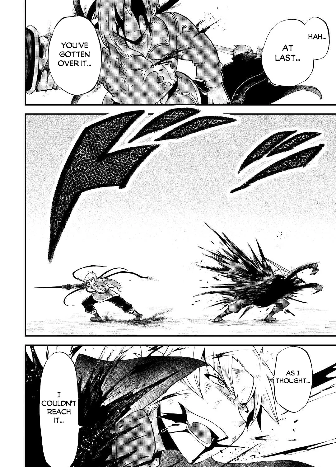 Sword Emperor previous life, Prince Trash this life. Chapter 24 page 6 - 