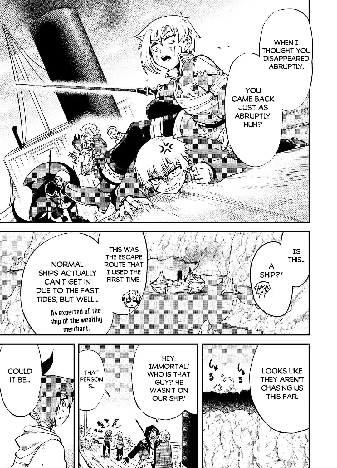 Sword Emperor previous life, Prince Trash this life. Chapter 25.1 page 14 - 