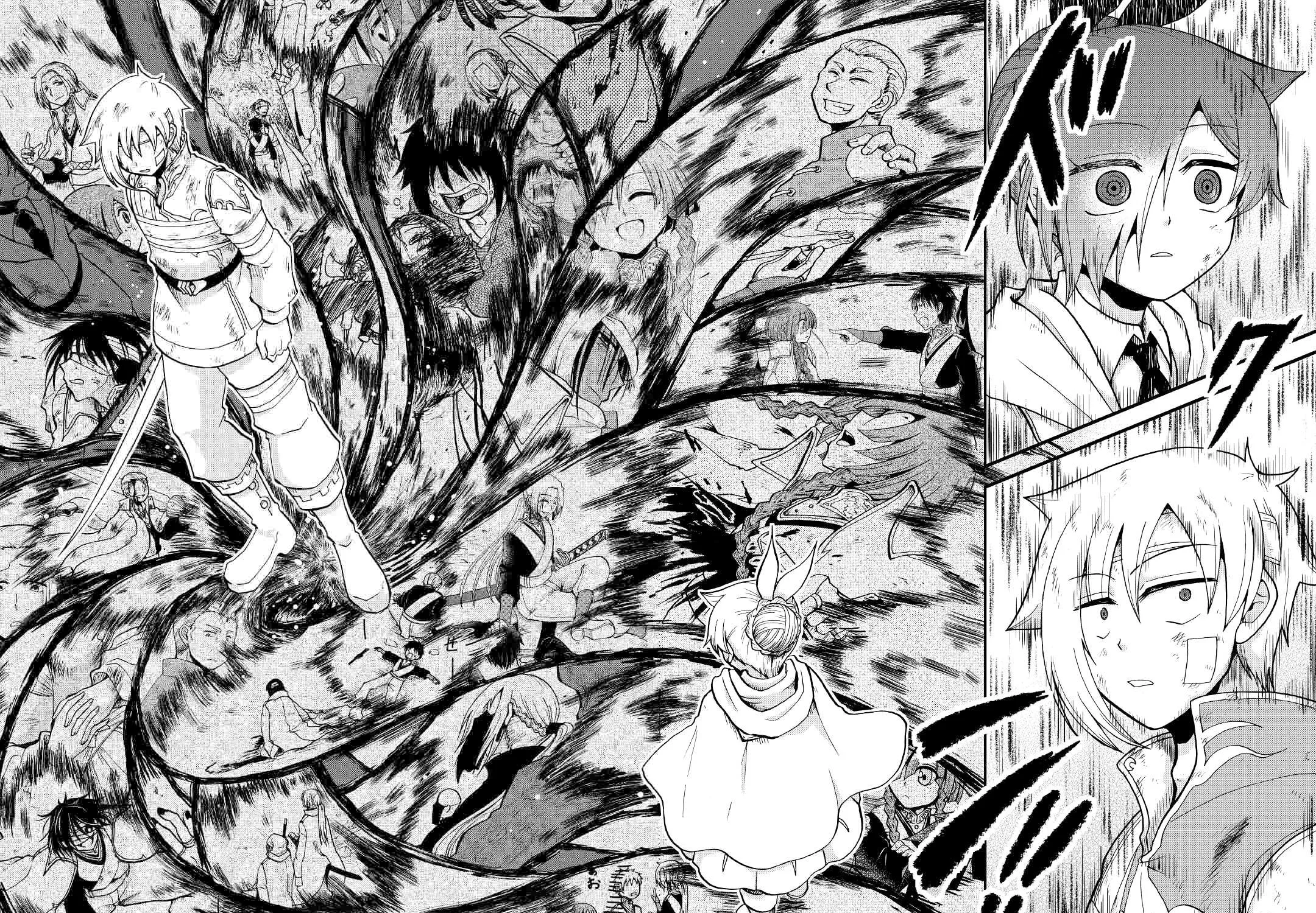 Sword Emperor previous life, Prince Trash this life. Chapter 25.1 page 16 - 