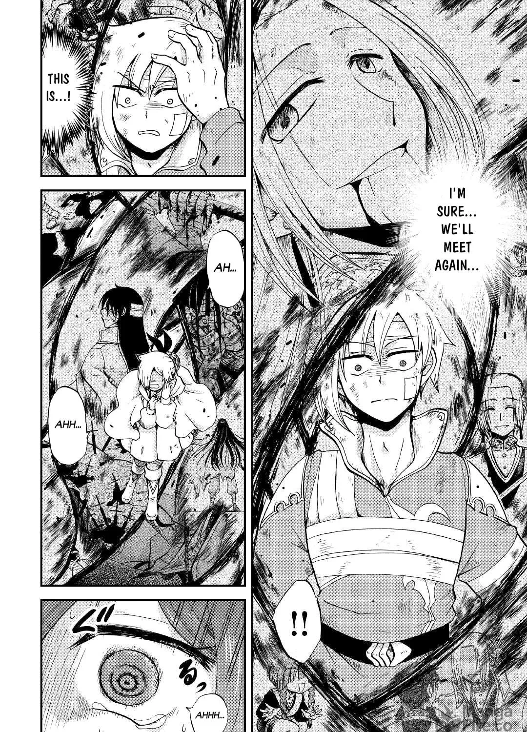 Sword Emperor previous life, Prince Trash this life. Chapter 25.1 page 18 - 