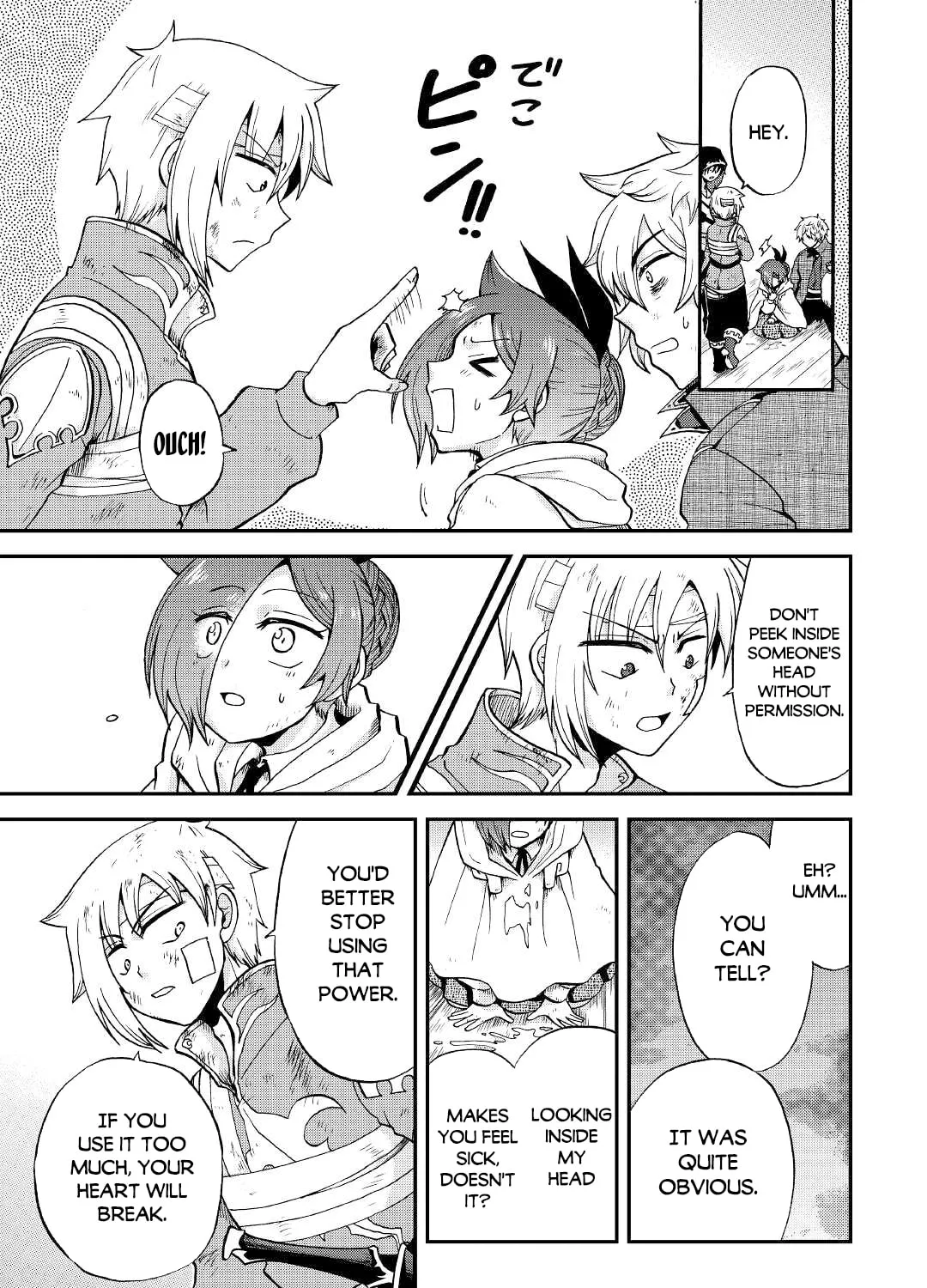 Sword Emperor previous life, Prince Trash this life. Chapter 25.1 page 24 - 