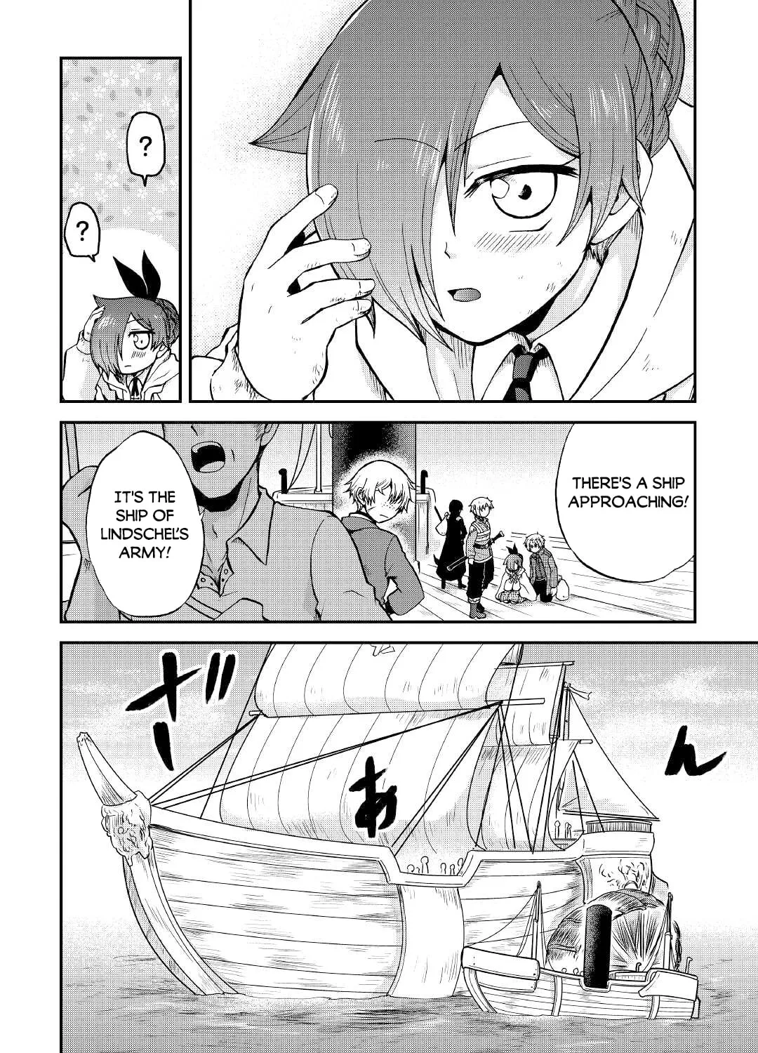 Sword Emperor previous life, Prince Trash this life. Chapter 25.1 page 30 - 
