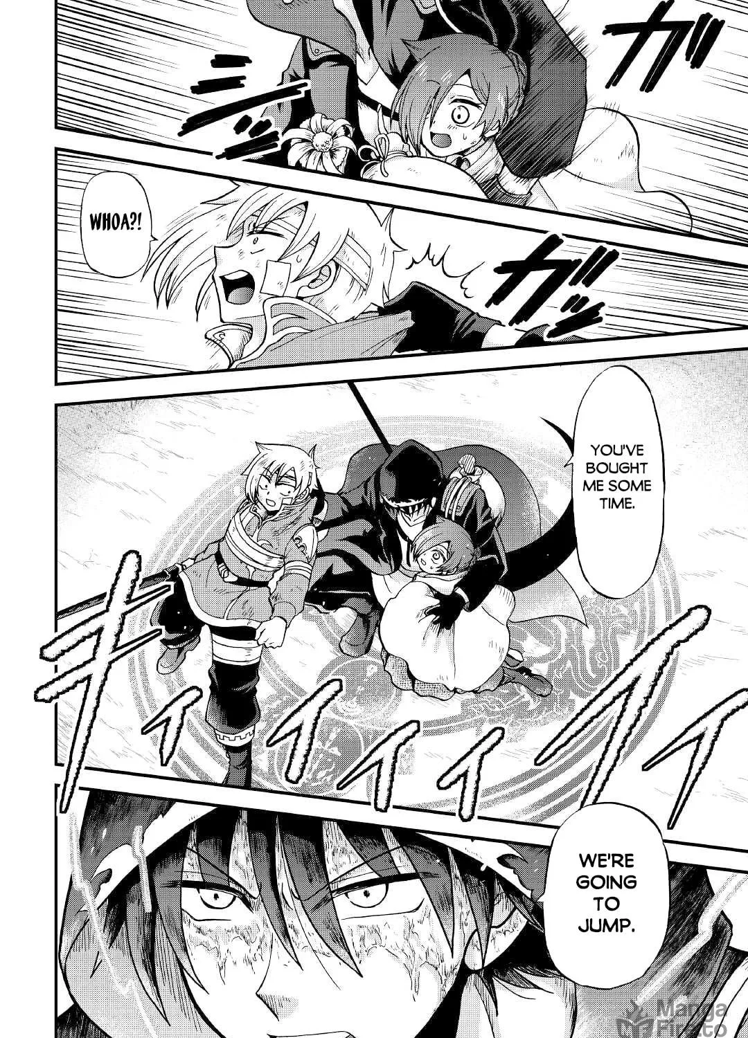 Sword Emperor previous life, Prince Trash this life. Chapter 25.1 page 8 - 
