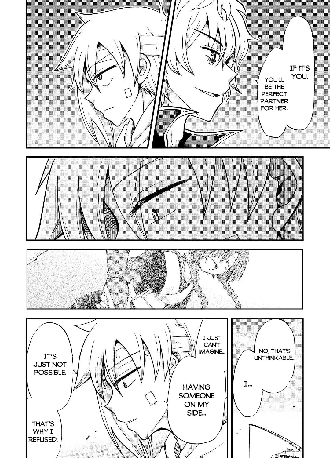 Sword Emperor previous life, Prince Trash this life. Chapter 25.2 page 12 - 