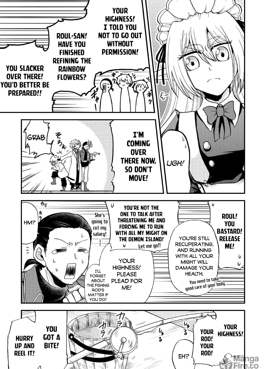 Sword Emperor previous life, Prince Trash this life. Chapter 25.2 page 18 - 