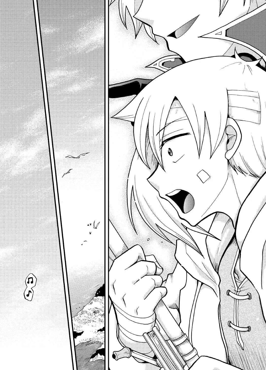 Sword Emperor previous life, Prince Trash this life. Chapter 25.2 page 20 - 