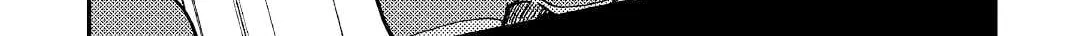 Sword Emperor previous life, Prince Trash this life. Chapter 25.2 page 3 - 