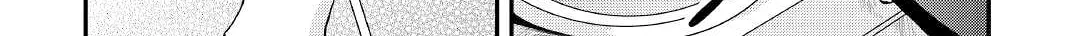 Sword Emperor previous life, Prince Trash this life. Chapter 25.2 page 27 - 