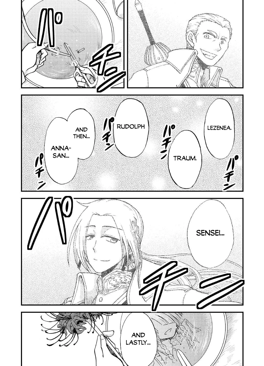 Sword Emperor previous life, Prince Trash this life. Chapter 25.2 page 30 - 