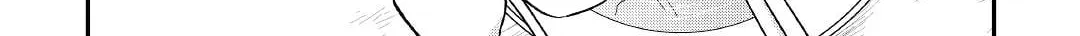 Sword Emperor previous life, Prince Trash this life. Chapter 25.2 page 31 - 