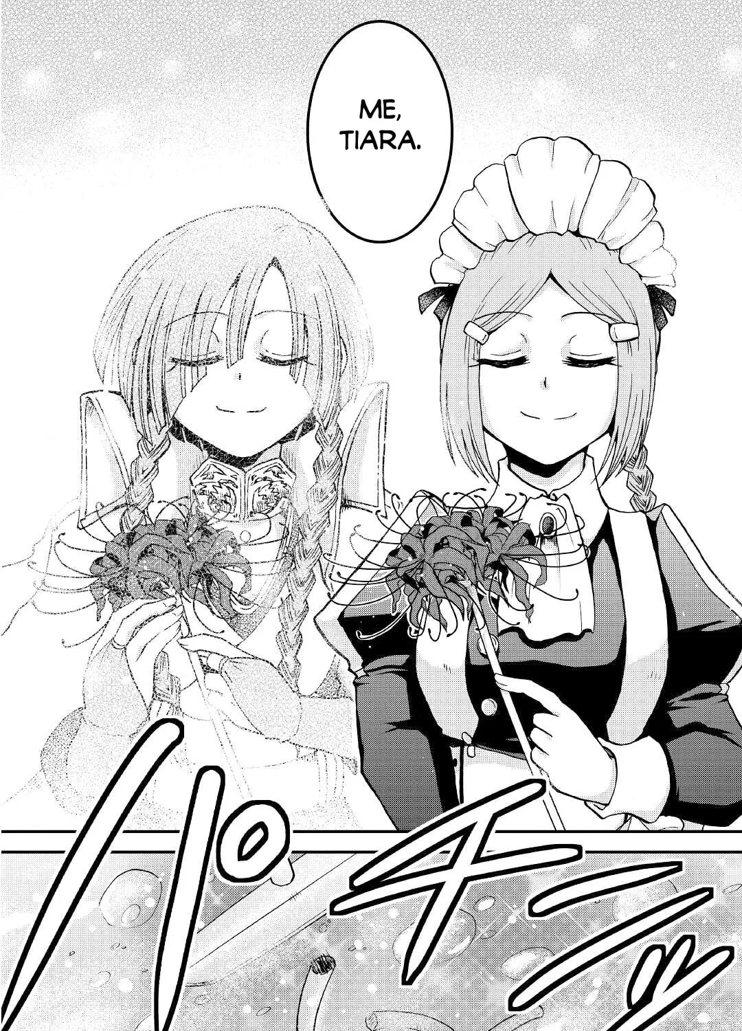 Sword Emperor previous life, Prince Trash this life. Chapter 25.2 page 32 - 