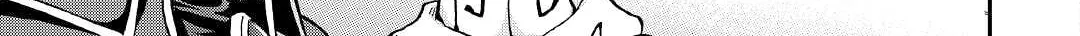 Sword Emperor previous life, Prince Trash this life. Chapter 25.2 page 43 - 
