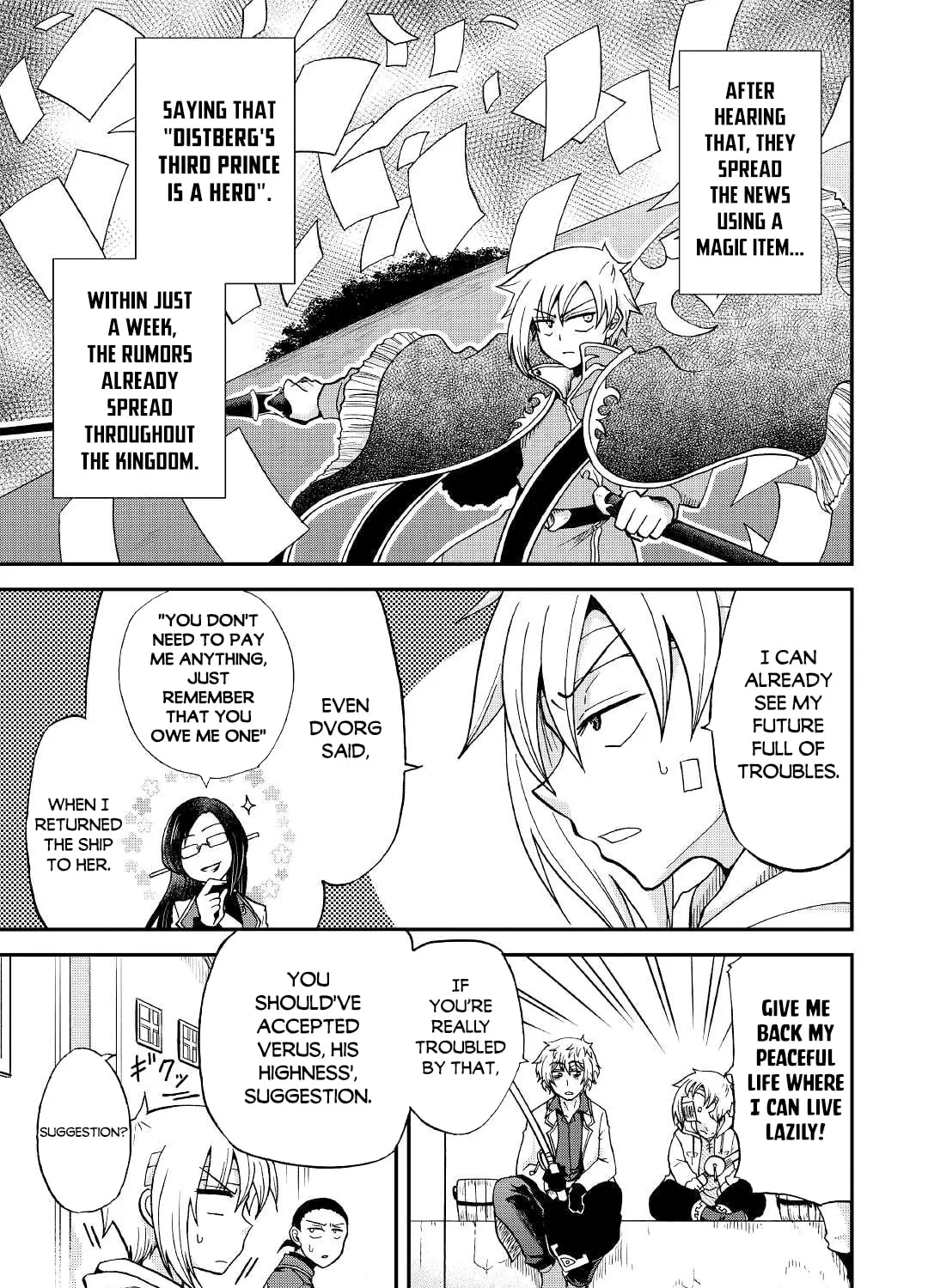 Sword Emperor previous life, Prince Trash this life. Chapter 25.2 page 6 - 