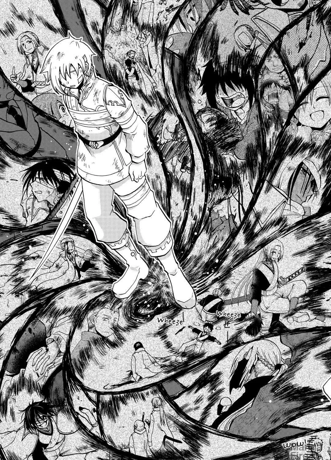 Sword Emperor previous life, Prince Trash this life. Chapter 25 page 17 - 