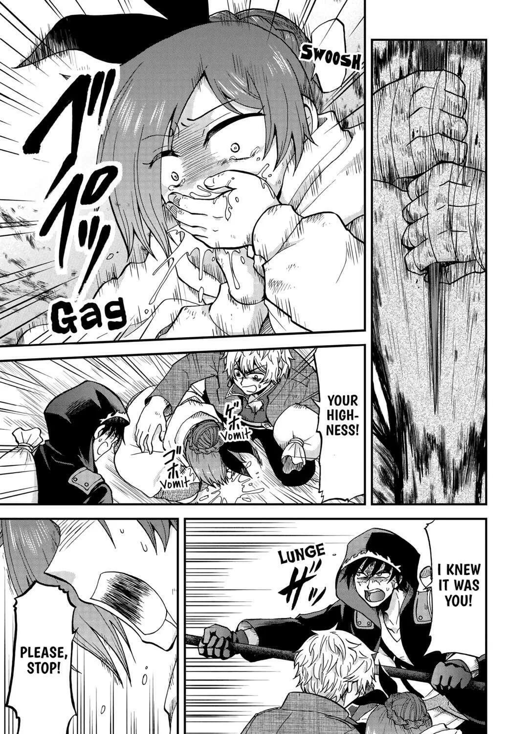 Sword Emperor previous life, Prince Trash this life. Chapter 25 page 21 - 