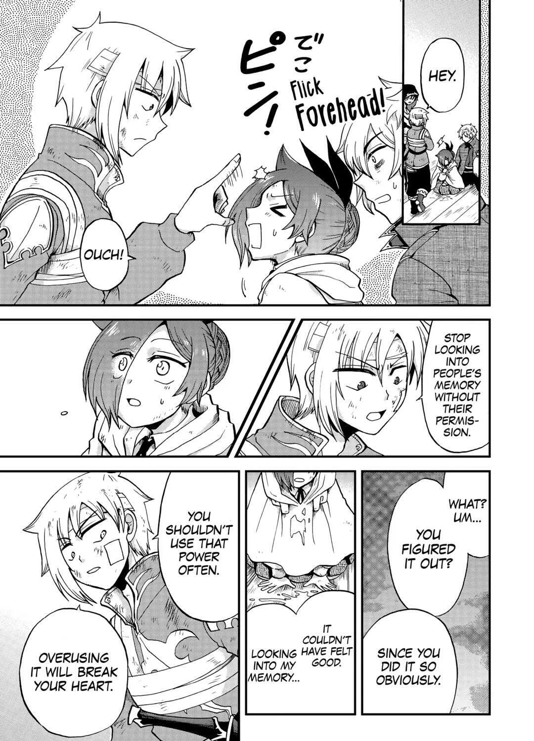 Sword Emperor previous life, Prince Trash this life. Chapter 25 page 25 - 