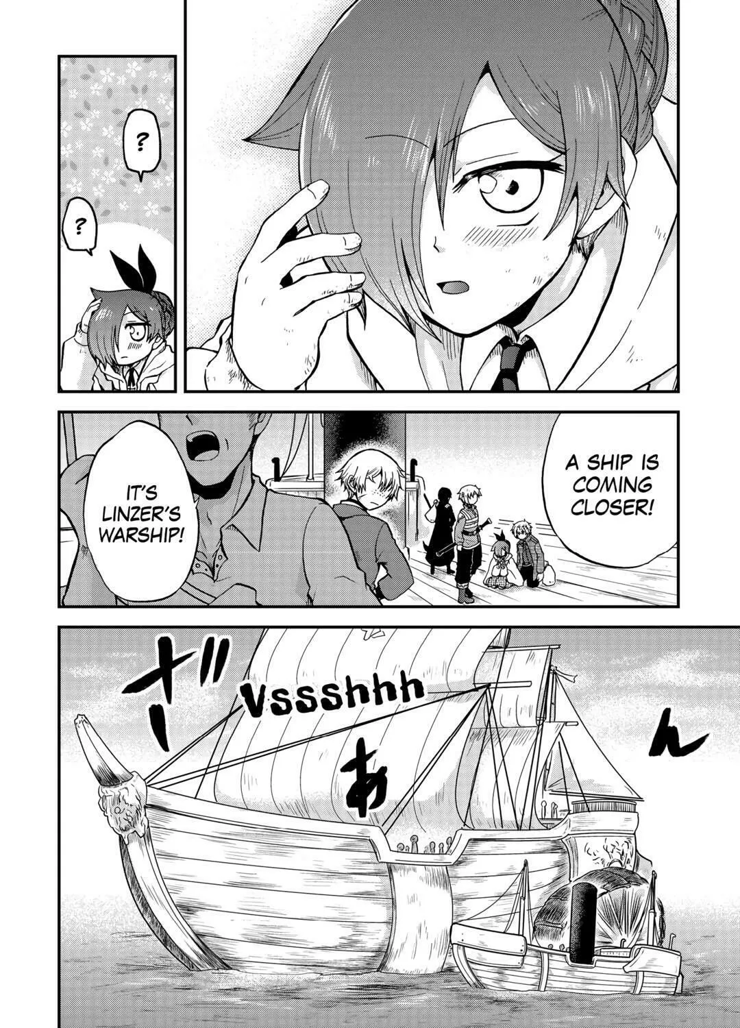 Sword Emperor previous life, Prince Trash this life. Chapter 25 page 31 - 